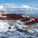 Luna Da Montanha - Serra Da Estrela 3* كوفيلهَ