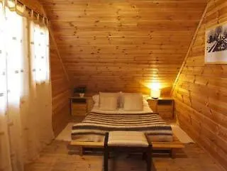 Luna Da Montanha - Serra Da Estrela 3*