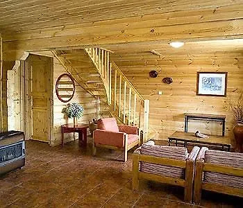 Luna Da Montanha - Serra Da Estrela 3*